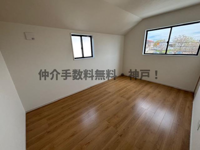 【洋室】 | 神戸市西区玉津町新方　新築戸建　仲介手数料無料！ | 広々とした洋室です
