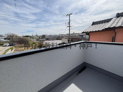 【バルコニー】 | 神戸市西区玉津町新方　新築戸建　仲介手数料無料！ | 陽当たり良好なバルコニーです
