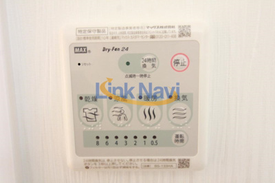 【設備】 | プレジオ御幣島