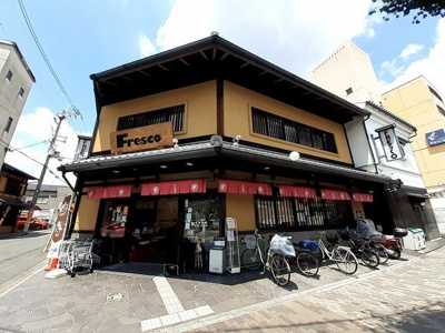 【周辺】 | タウンルームキシ | フレスコ　堀川店まで170m
