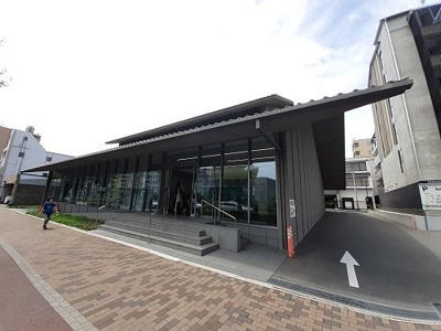 【周辺】 | タウンルームキシ | 京都中央信用金庫 西陣支店まで700m