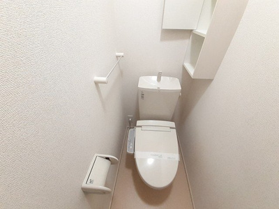 【トイレ】 | 離宮