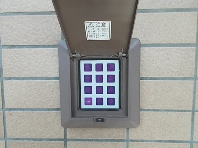 【セキュリティ】 | ｓｔａｂｌｅ北山