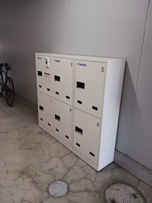 【セキュリティ】 | シティコート丸太町