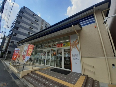 【周辺】 | シティコート丸太町 | ドラッグユタカ　二条城北店まで49m