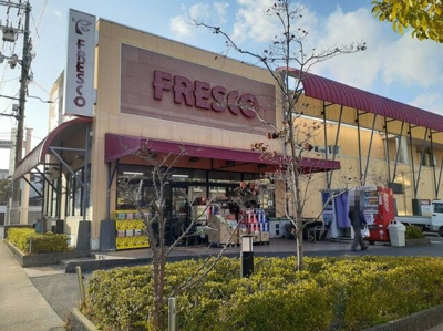 【周辺】 | オーク鶏冠井 | フレスコ　向日市店まで600m