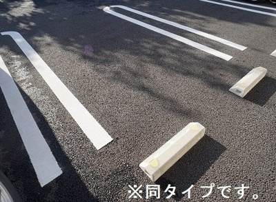 【その他】 | ヒカルサ京都山科大宅