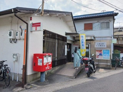 【周辺】 | ヒカルサ京都山科大宅 | 京都山科大宅郵便局まで350m