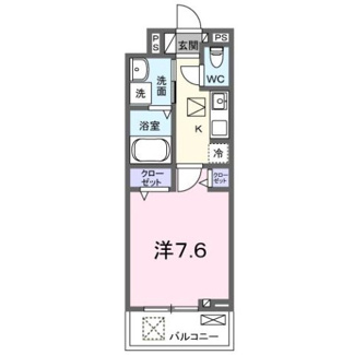 【間取り】 | ヒカルサ京都山科大宅