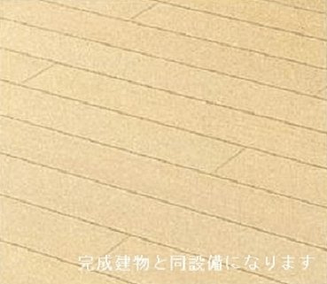 【その他】 | ヒカルサ京都山科大宅