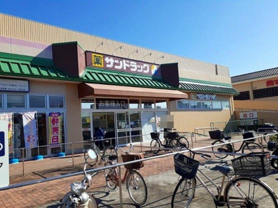 【周辺】 | コーチ・フラット | サンドラッグ 山科三条店まで1300m