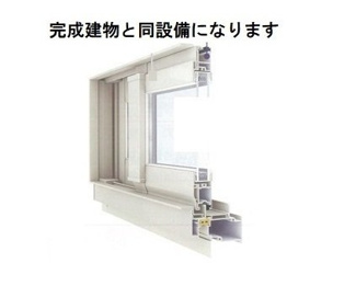 【その他】 | たばさはうすⅡ