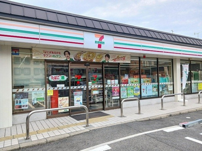 【周辺】 | ヒカルサ京都梅津東 | セブン-イレブン 京都梅津店まで200m
