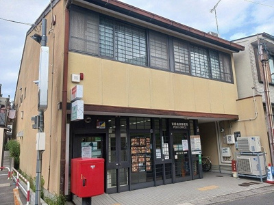 【周辺】 | ヒカルサ京都梅津東 | 京都梅津郵便局まで50m