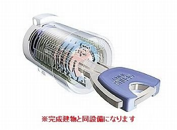 【設備】 | ヒカルサ京都梅津東