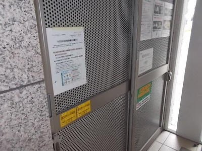 【その他】 | ベル・アビタシオン