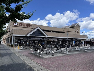 【周辺】 | ベル・アビタシオン | スーパーマツモト上桂店まで350m