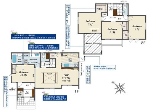 リーブルガーデン　倉敷市林【仲介手数料無料】