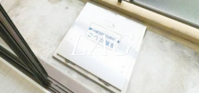 【バルコニー】 | ハイシティ代々木公園 | バルコニーです。