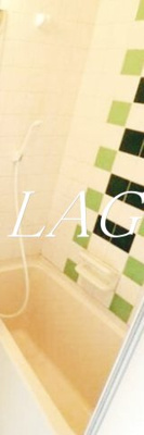 【浴室】 | ハイシティ代々木公園 | お風呂です。