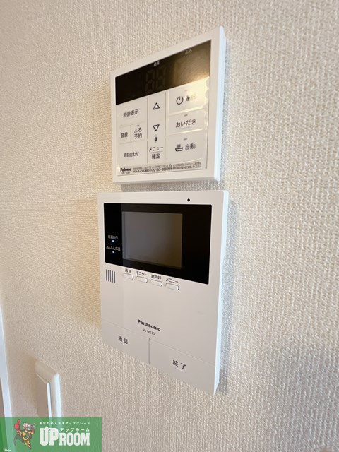 エイムⅡのセキュリティ