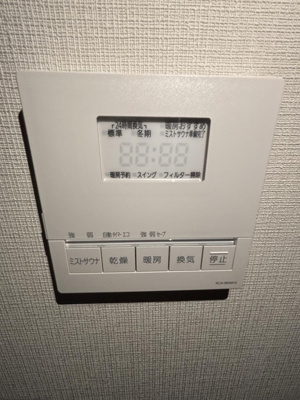 【設備】 | ザ・タワー十条