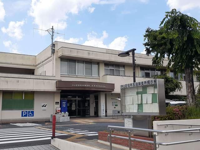 グランデの周辺|守山区志段味支所まで650m