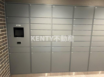 【設備】 | プライムネクサス大森北