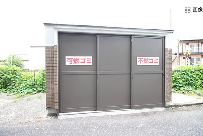  | スカイハウス