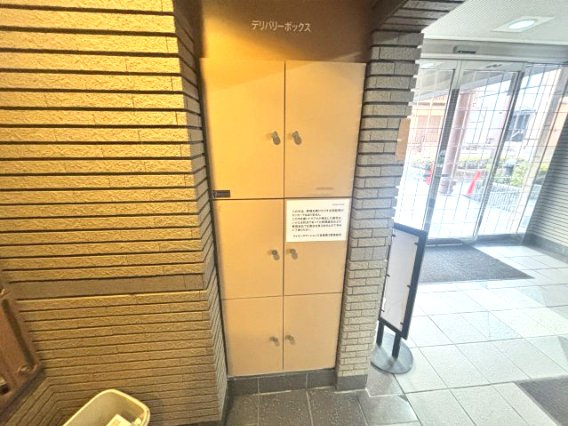 ライオンズマンション三宮東第2 のその他共用部分