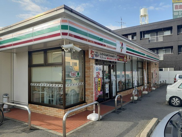 ガーデンスクエアⅡの周辺|セブンイレブンまで61m