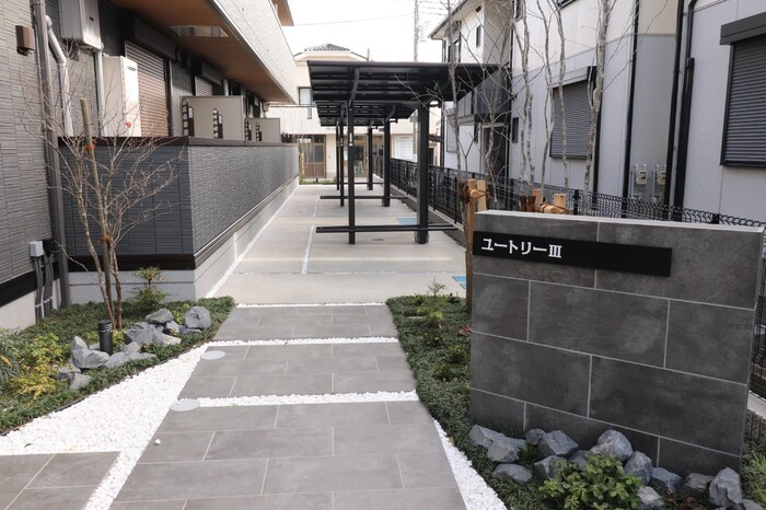 ユートリーⅢのエントランス
