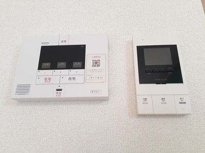 【セキュリティ】 | カンパニュール