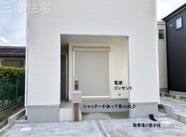 碧南市善明町の設備|玄関まわりに便利な設備あります♪