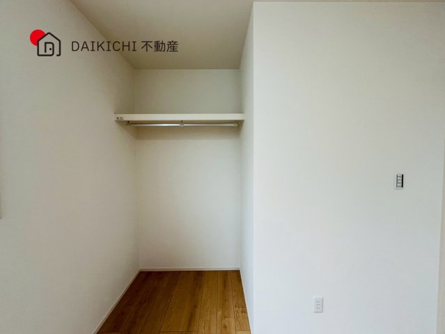 【収納】 | 行田市桜町第1期　ワイウッドコート　新築戸建　全3棟　2号棟