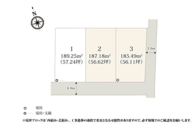 【区画図】 | 行田市桜町第1期　ワイウッドコート　新築戸建　全3棟　2号棟