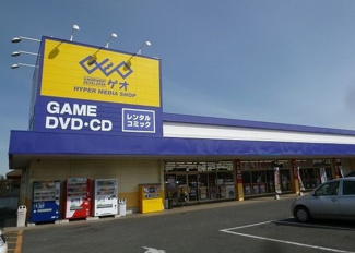 【周辺】 | レジデンスヒルＮ　Ⅶ | GEOまで600m