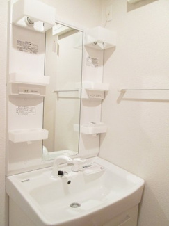 【洗面所】 | スカイファイン