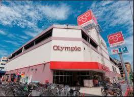 Ｏｌｙｍｐｉｃ亀戸店まで95m