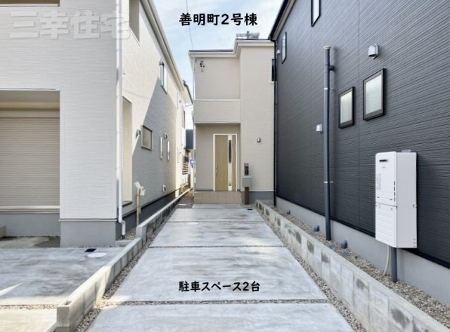 碧南市善明町の駐車場|駐車スペース2台