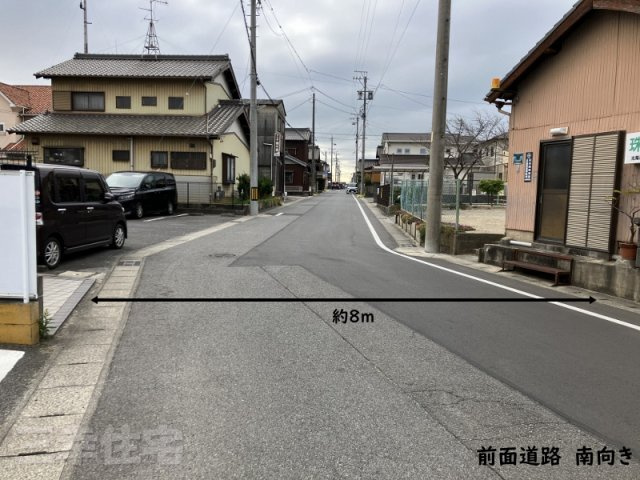 碧南市善明町の前面道路含む現地写真|南向き