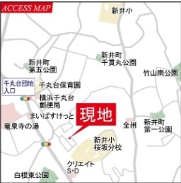 ★仲介手数料無料★ 横浜市保土ケ谷区新井町の新築一戸建