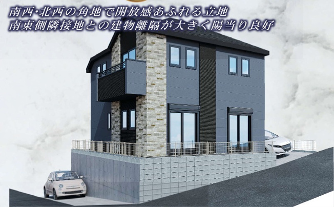  | ★仲介手数料無料★ 横浜市泉区中田南５丁目 | 仲介手数料無料！お気軽にお問合せくださいinfo@kenone.co.jp /08070587312