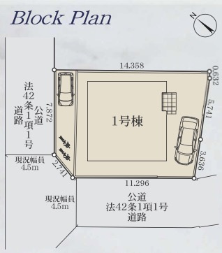  | ★仲介手数料無料★ 横浜市泉区中田南５丁目 | 仲介手数料無料！お気軽にお問合せくださいinfo@kenone.co.jp /08070587312