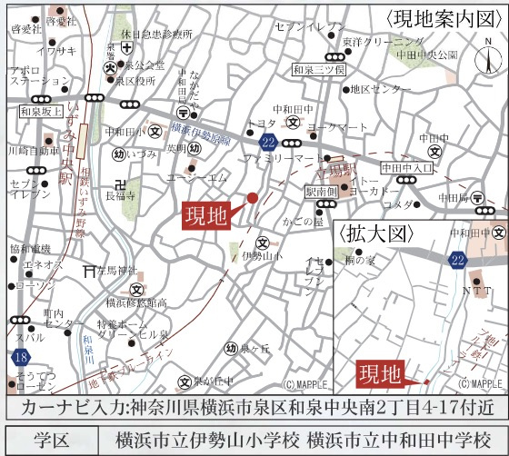 ★仲介手数料無料★横浜市泉区和泉中央南２丁目|仲介手数料無料！お気軽にお問合せくださいinfo@kenone.co.jp /08070587312