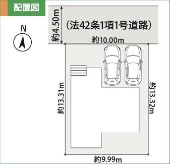 横浜市栄区上之町 新築戸建て【仲介手数料無料】カースペース2台|仲介手数料無料！お気軽にお問合せくださいinfo@kenone.co.jp /08070587312