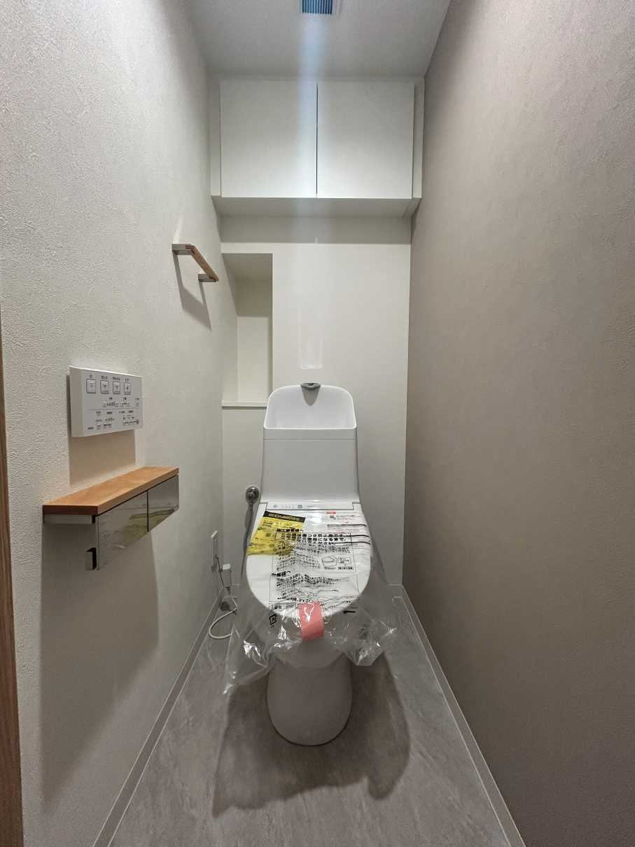 サンクレイドル西東京ウインフォートのトイレ