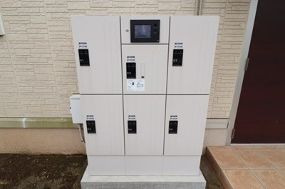 【その他共用部分】 | エクセル梨香 | 宅配ボックス