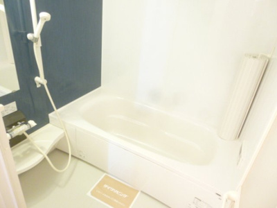 【浴室】 | エクセル梨香 | ユニットバス