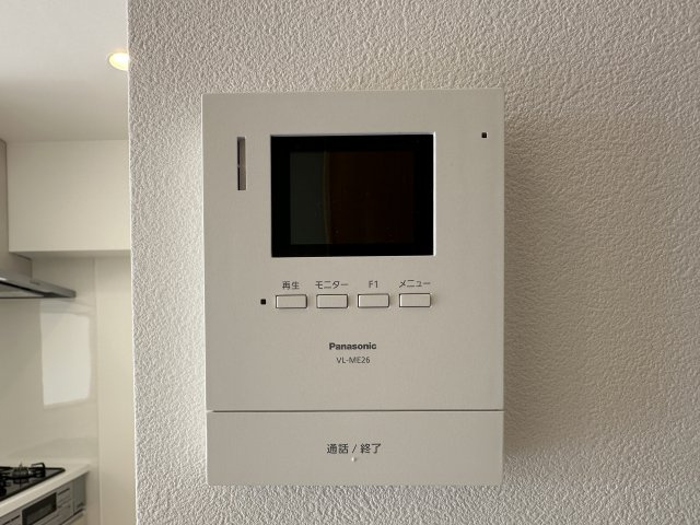 大久保スカイハイツのその他